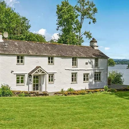 Hullet Hall At The Graythwaite Estate 울버스톤